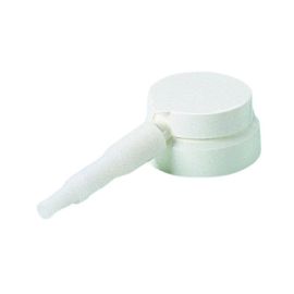 Kavo Spray Multiflex Nozzle